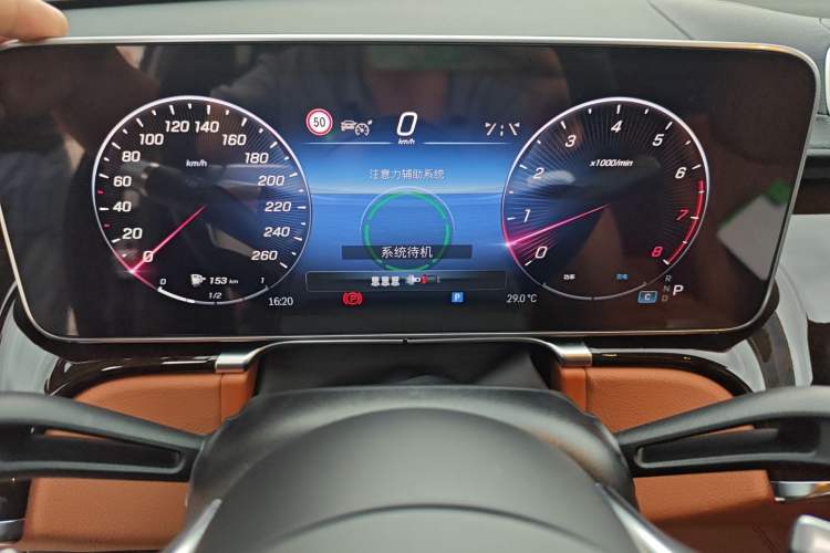 Used Mercedes-Benz S-Class 2022 Revised S 400 L Business Version Instrument Cluster