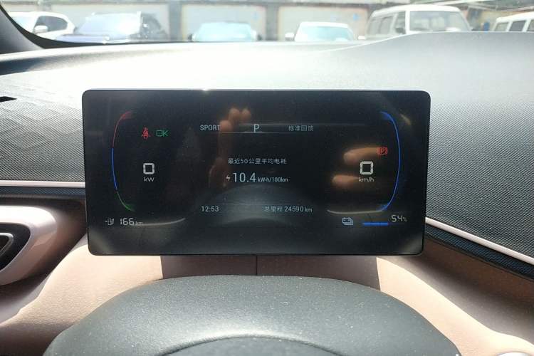 Used BYD Seagull 2023 Active Version
