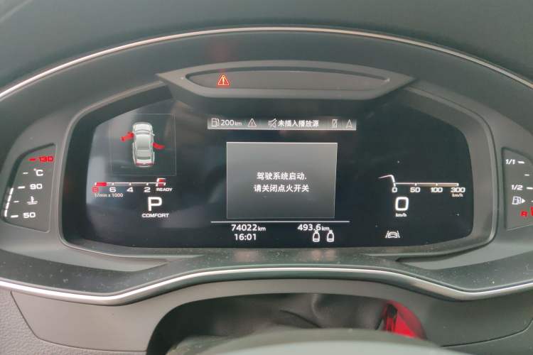 Used Audi A7 2021 40 TFSI Luxury Edition
