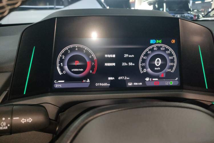 Used Honda Accord 2025 260TURBO Luxury Edition Instrument Cluster