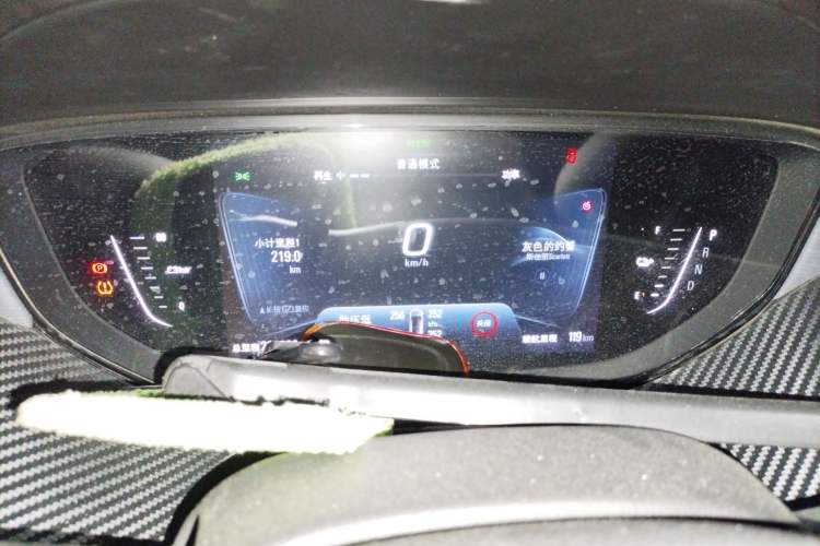 Used Buick Velite 6 2022 Connected & Shared PLUS Instrument Cluster
