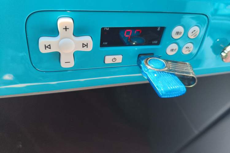 Used Bestune Pony 2025 222km Lightning Horse
