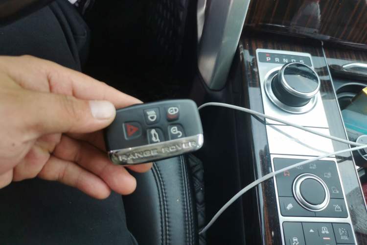 Used Land Rover Range 2015 3.0 SC V6 Vogue Vehicle Key