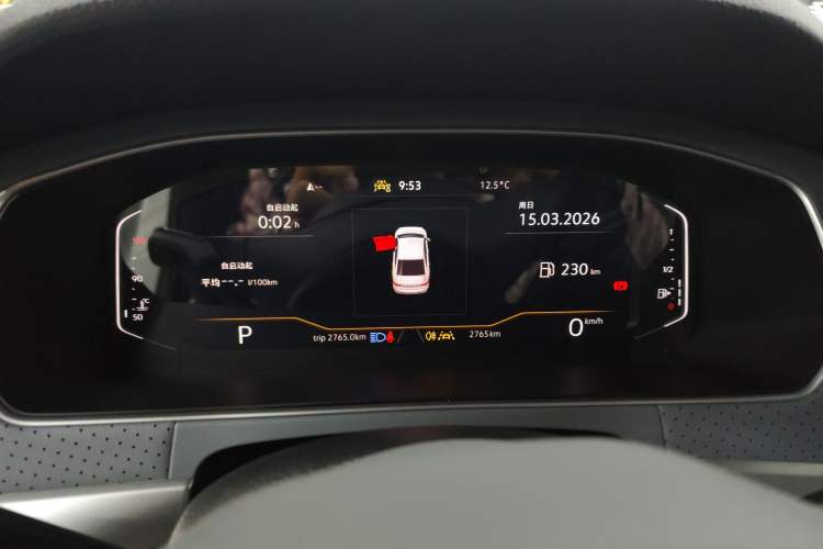 Used Volkswagen Lavida 2024 1.5L Automatic Starry Sky 5 Million Edition