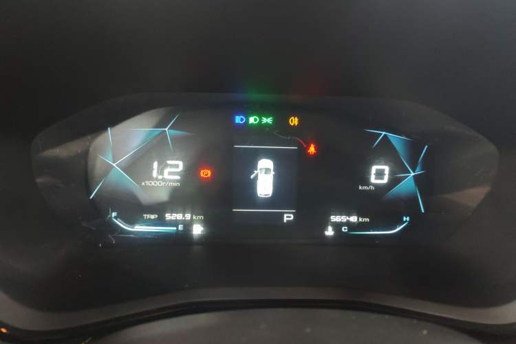 Used Baojun RS-3 2020 1.5L CVT Elite Version with 24-Hour Online Service