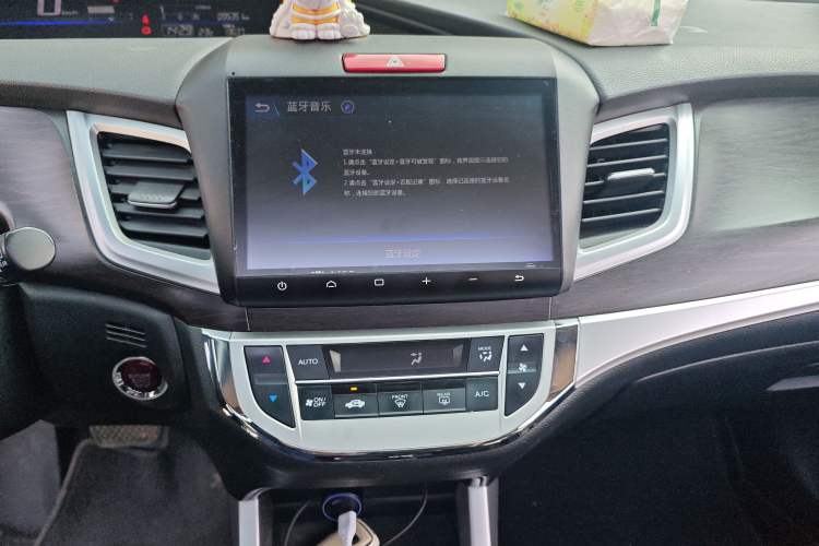 Used Honda Jade 2016 1.8L Automatic Comfort Elite Version 5 Seats
