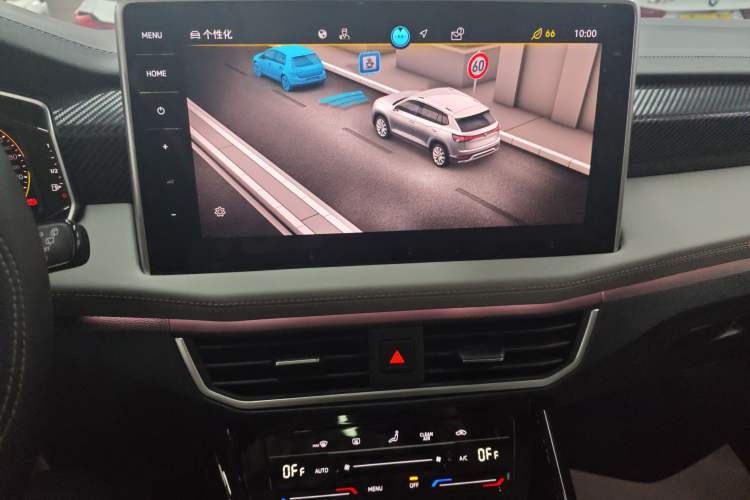 Used Volkswagen Tayron 2024 330TSI Two-Wheel Drive Luxury Plus Advanced Version