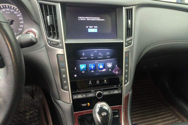 Used Infiniti Q50L 2018 2.0T Enjoyment Version China V Standard