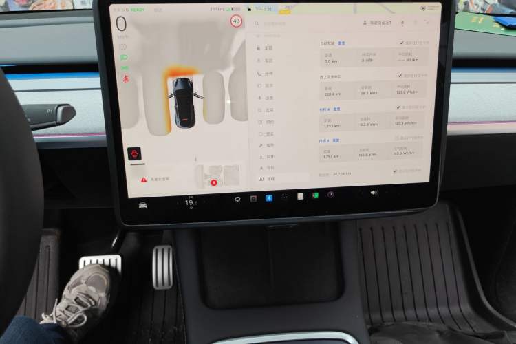 Used Tesla Model Y 2024 Rear-Wheel-Drive Version Audio And AC Panel