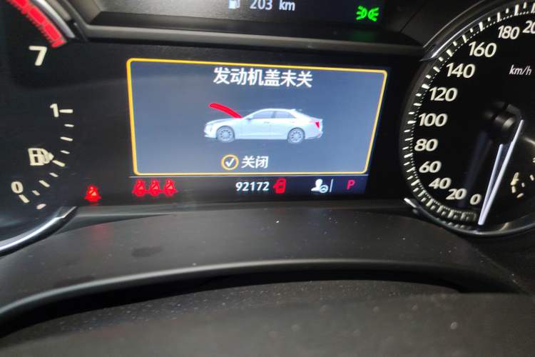 Used Cadillac CT4 2020 28T Fashion Edition