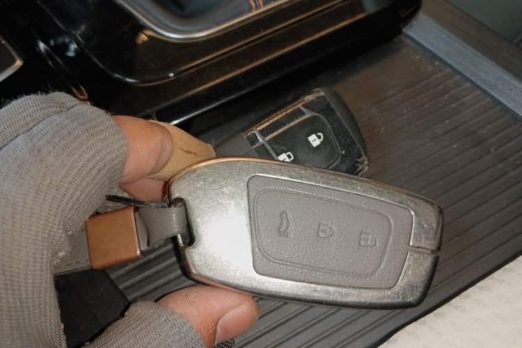 Used Baojun RC-6 2019 1.5T CVT 24-Hour Online Prestige Edition Vehicle Key