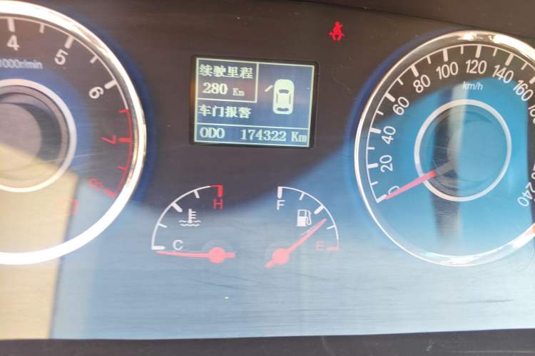 Used Geely Auto GC7 2012 1.8L Manual Luxury Model
