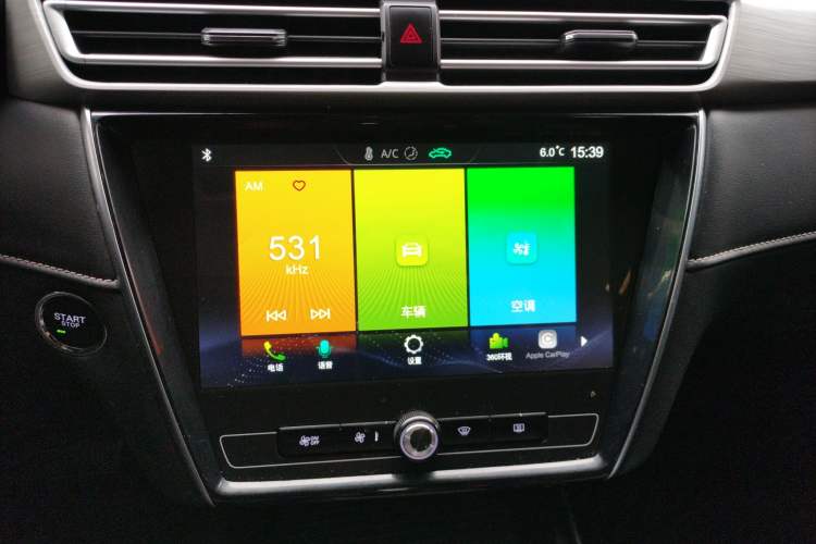 Used Roewe i5 2020 1.5L Automatic 4G Connect Luxury Flagship Edition