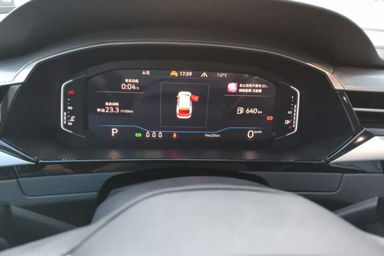 Used Volkswagen FAW-Volkswagen CC 2021 Estate Car 380TSI Vizion Edition
