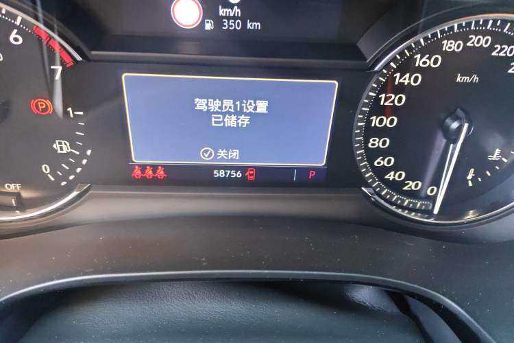 Used Cadillac XT5 2020 28T Luxury Version