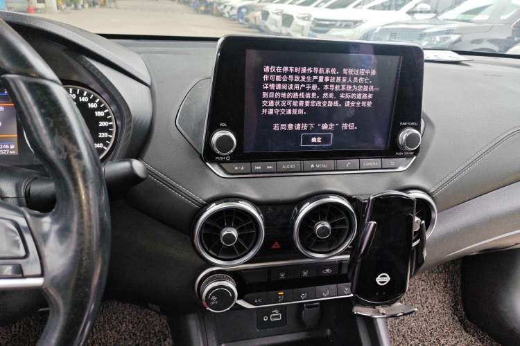 Used Nissan Sylphy 2020 1.6L XL CVT Smart Enjoyment Edition