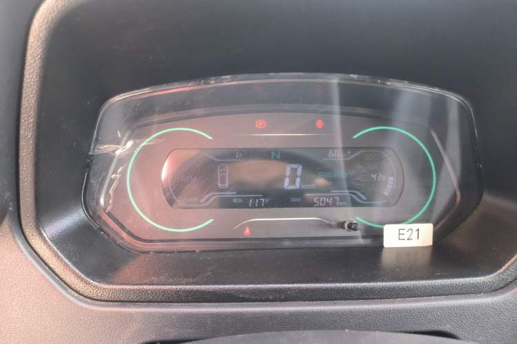 Used LINGBOX COCO 2023 Alliance Edition Instrument Cluster