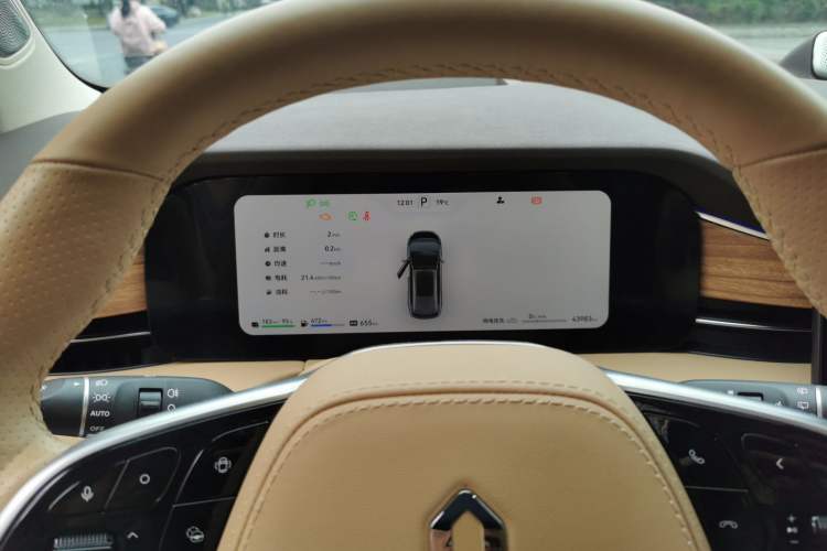 Used Hima AITO M7 2024 1.5T Intelligent Driving 4WD Max Edition 5 Seats
