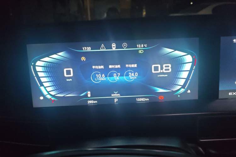 Used EXEED Zhuifeng 2022 Versailles 1.6T DCT "Chasing the Wind" Edition