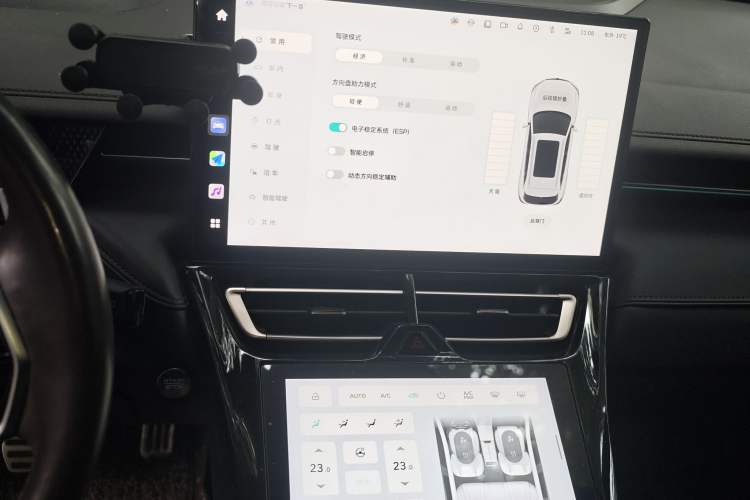 Used Wey Mocha 2021 2.0T Two-Wheel-Drive Premium Edition
