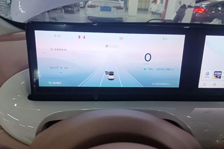 Used Wuling Bingo 2025 410 km Lingxi Deluxe Edition
