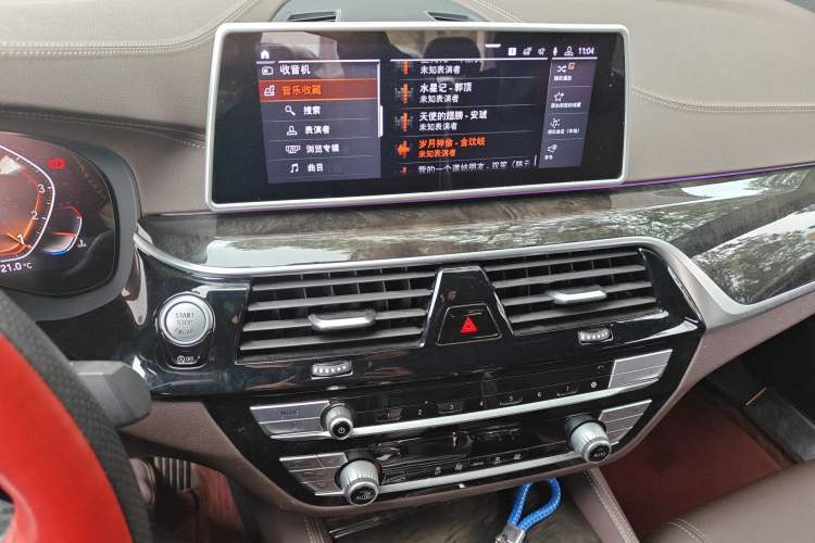 Used BMW 5 Series 2020 525Li M Sport Package Audio And AC Panel