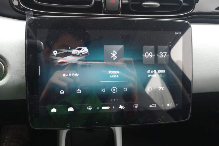 Used Leapmotor T03 2022 YAOJIN Edition
