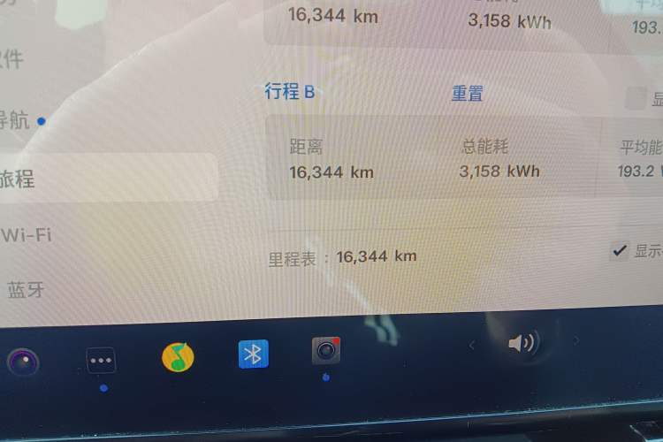 Used Tesla Model Y 2025 Long-Range All-Wheel-Drive Version
