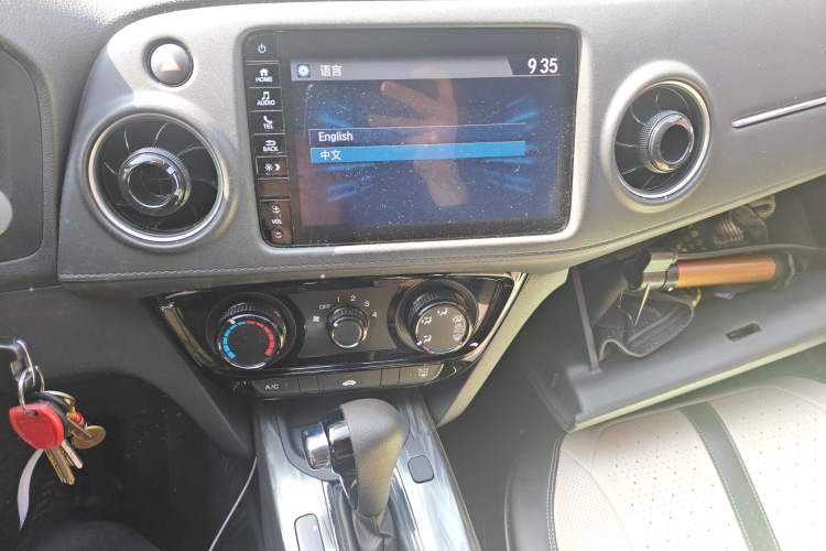 Used Honda XR-V 2021 1.5L CVT Classic Edition