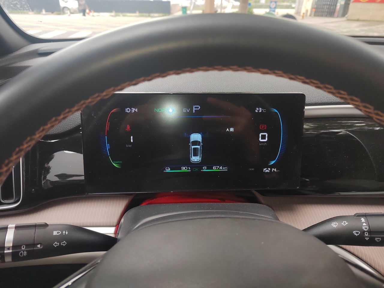 BYD Song Pro New Energy 2023 Champion Edition DM-i 71KM Leading Model — снимка 11