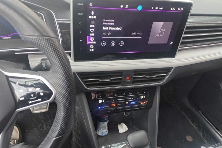 Used Volkswagen Tiguan L 2023 330TSI Automatic Two-Wheel Drive R-Line Enjoyment Edition