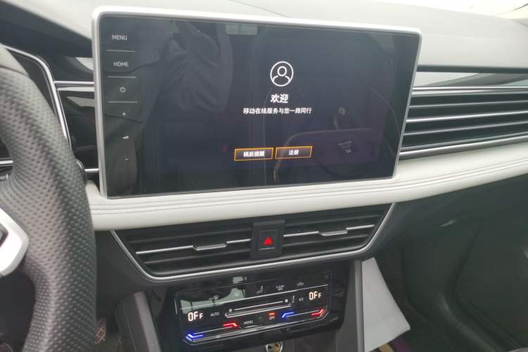 Used Volkswagen Tiguan L 2024 300TSI Automatic Two-Wheel Drive Smart Edition Audio And AC Panel