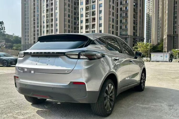 Used Geometry C 2022 400KM Blueberry Plus