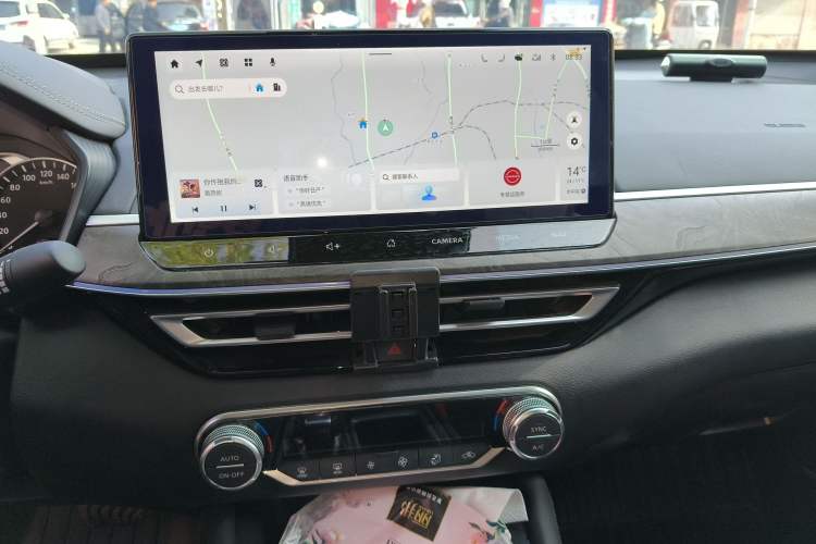 Used Nissan Teana 2024 2.0L SV Black Gold Edition Audio And AC Panel