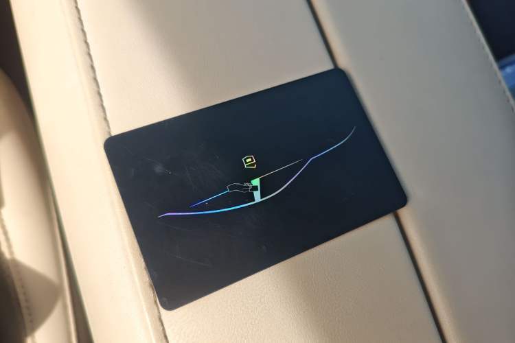 Used XPeng P7 2021 480N Vehicle Key