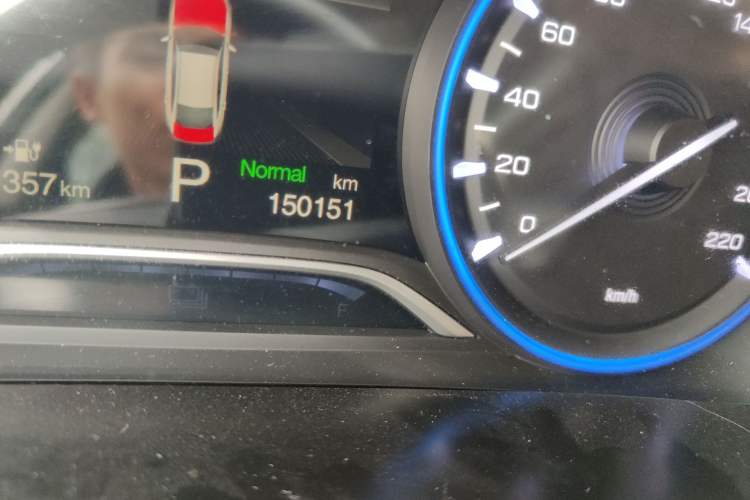 Used AION S 2019 Xuan 530
