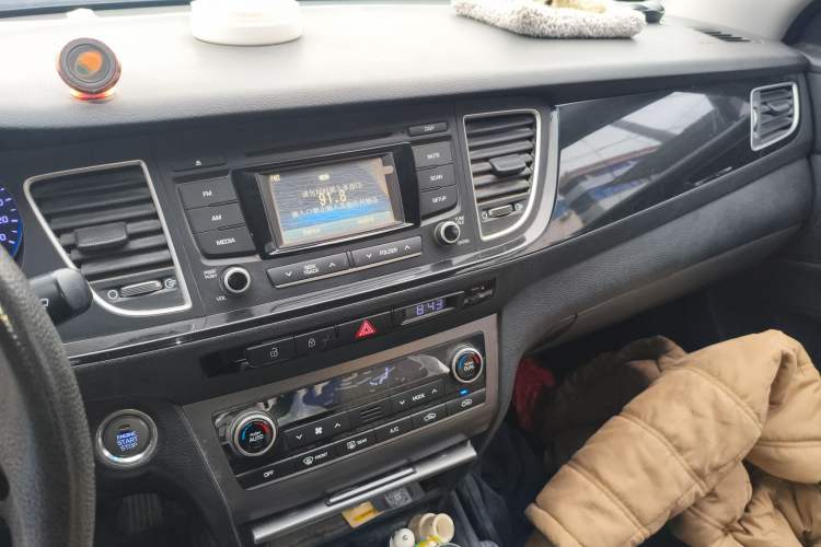 Used Hyundai Mistra 2014 1.8L Automatic Smart GLS