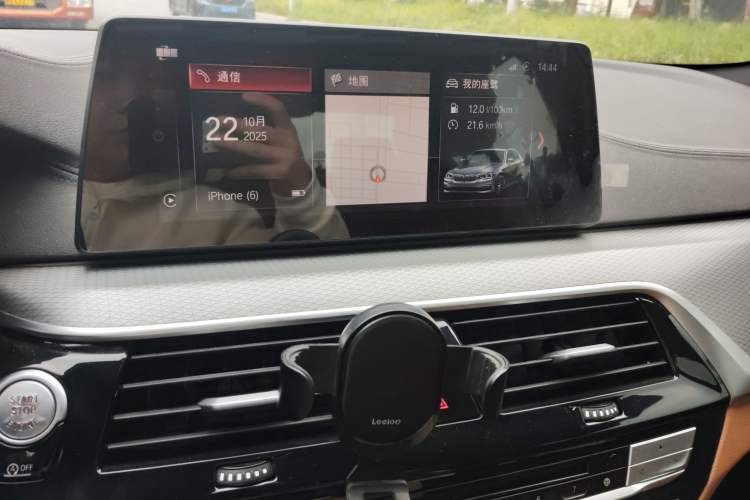 Used BMW 5 Series 2019 525i M Sport Package