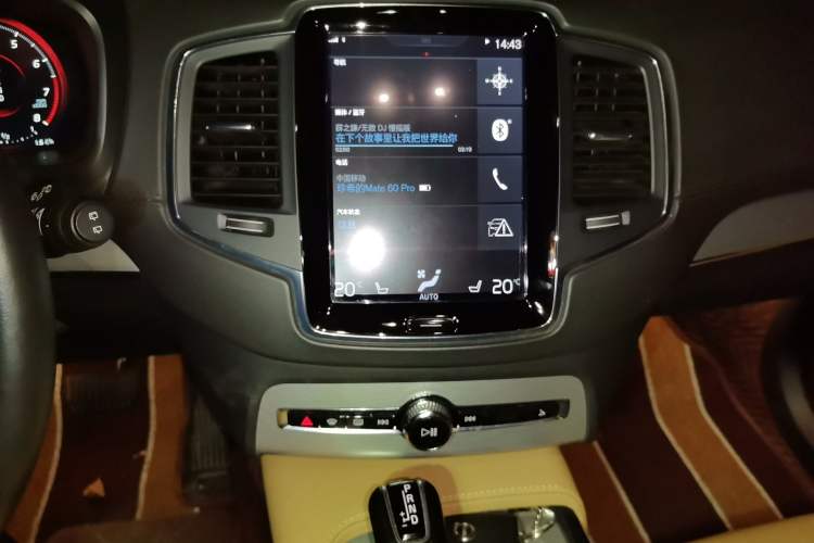 Used Volvo XC90  Audio And AC Panel