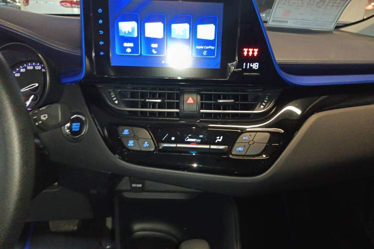 Used Toyota C-HR 2022 2.0L Comfort Edition Audio And AC Panel