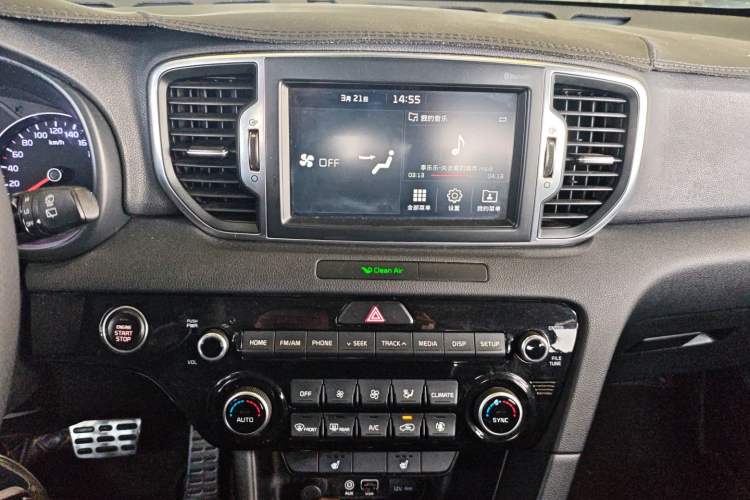 Used Kia KX5 2016 1.6T Automatic Two-Wheel Drive DLX
