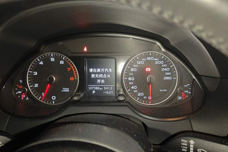 Used Audi Q5 2016 40 TFSI Technology Edition Instrument Cluster