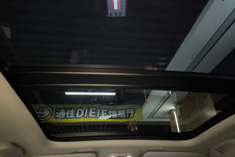 Used Volvo XC40 2020 T3 Smart & Stylish Edition Headliner