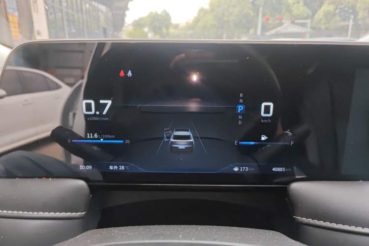 Used Venucia V 2023 260T Idol Edition Pro Instrument Cluster