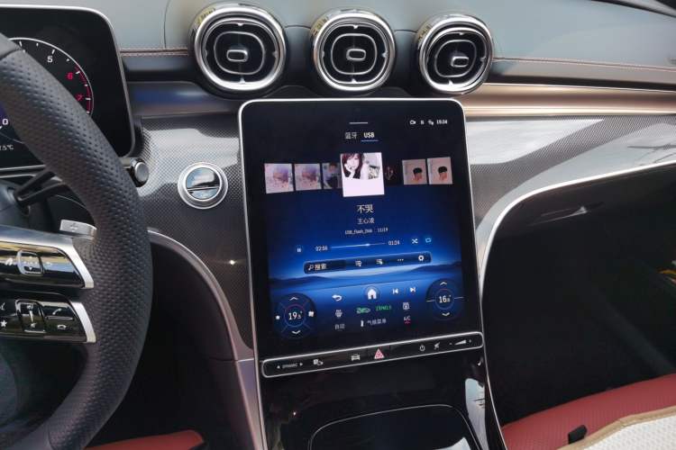 Used Mercedes-Benz C-Class 2025 C 260 L Sport Edition
