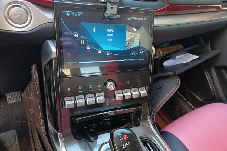 Used Haval H4 2019 1.5 GDIT DCT Elite Smart Connectivity Version China VI