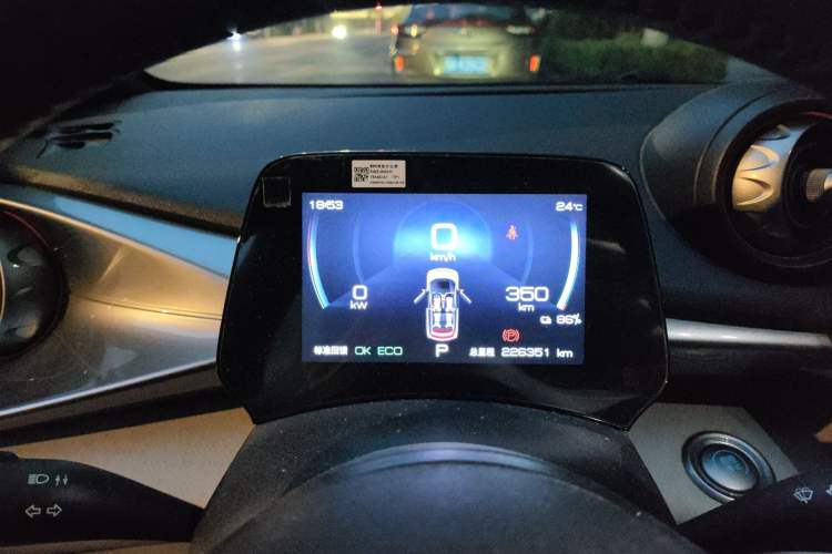 Used BYD Dolphin 2021 405 km Free Version Instrument Cluster