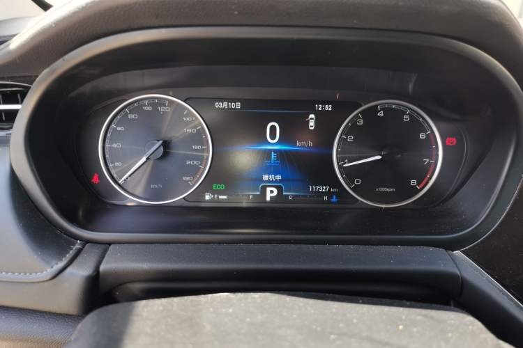 Used Chery Arrizo GX 2019 Pro 1.5T CVT Model Color Version China VI Standard Instrument Cluster