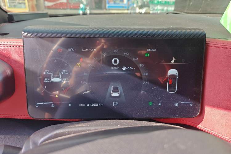 Used Geely Auto icon 2020 1.5TD i9 BSG
