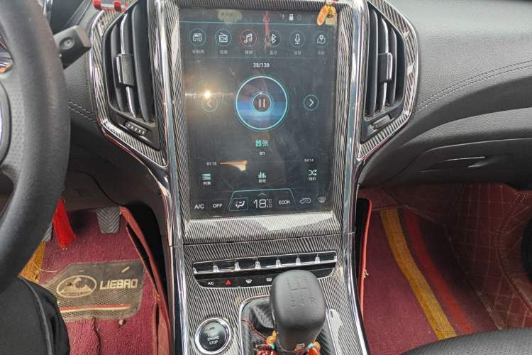 Used Leopaard CS9 2017 1.5L Manual Elite Model